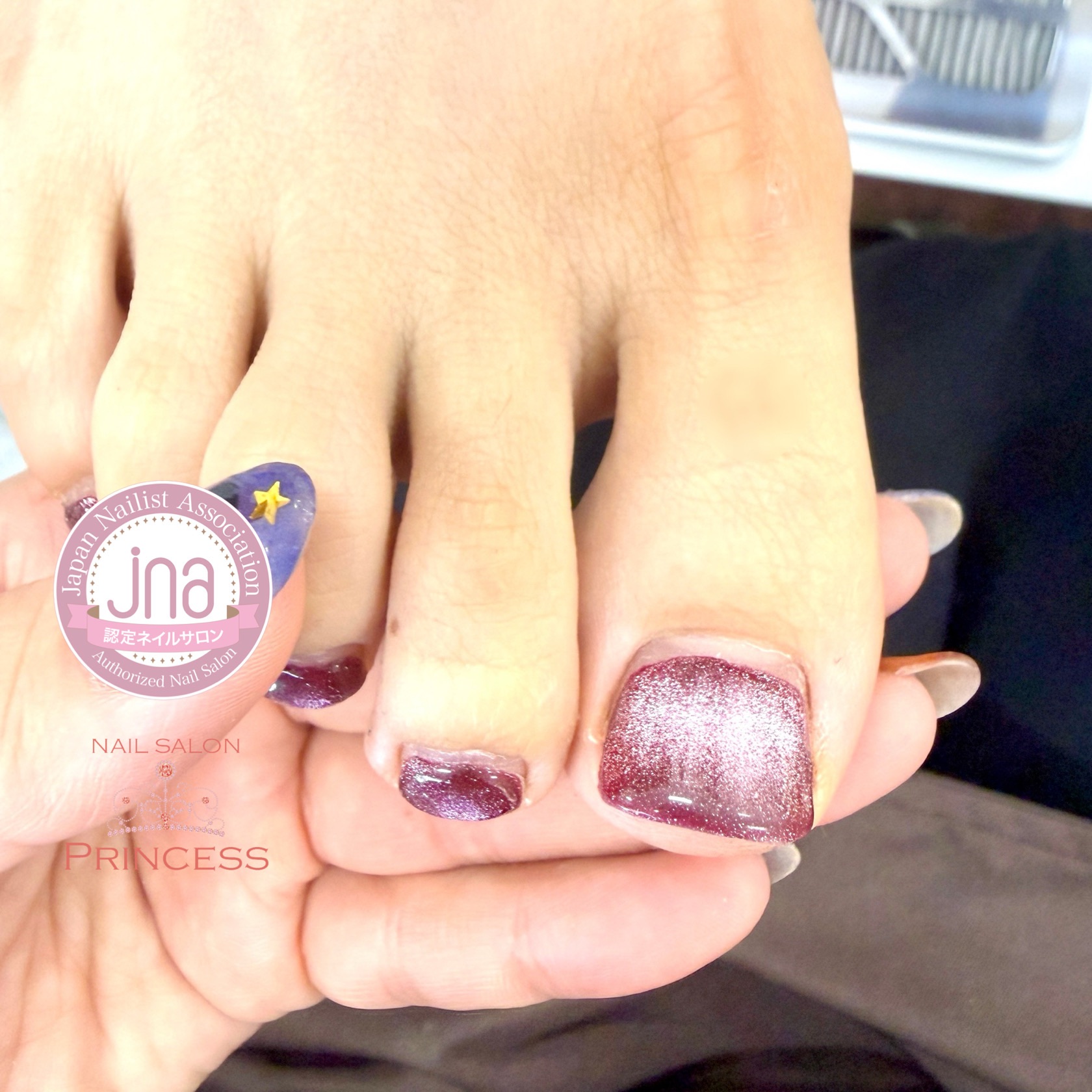 つくばみらい市ネイルサロン みらい平ネイルサロン ネイルサロン