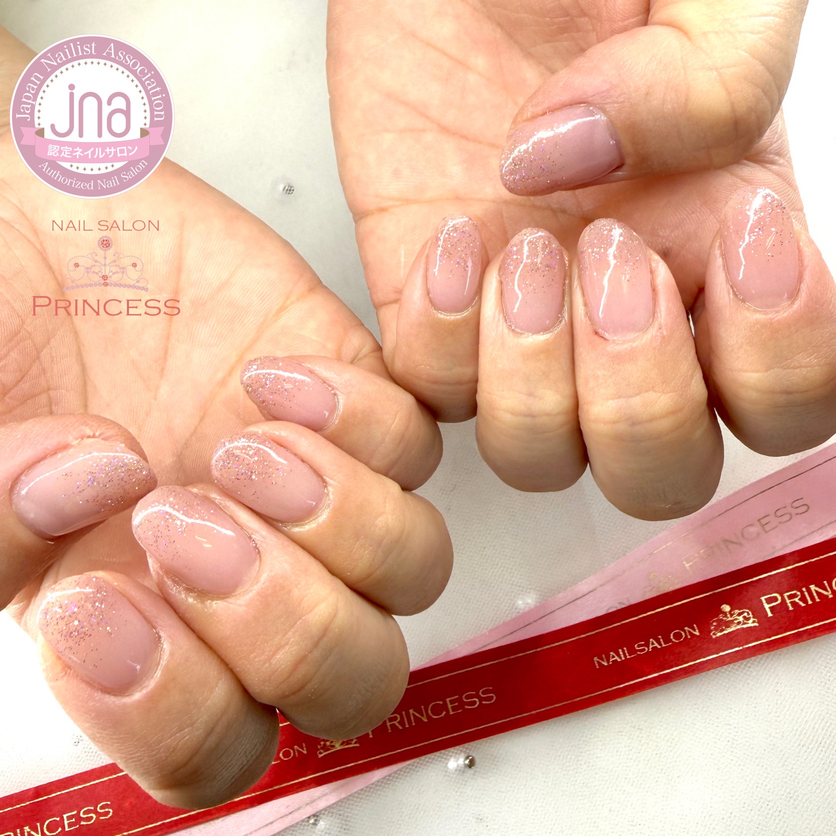 つくばみらい市ネイルサロン ピンクネイル ネイルサロンプリンセス