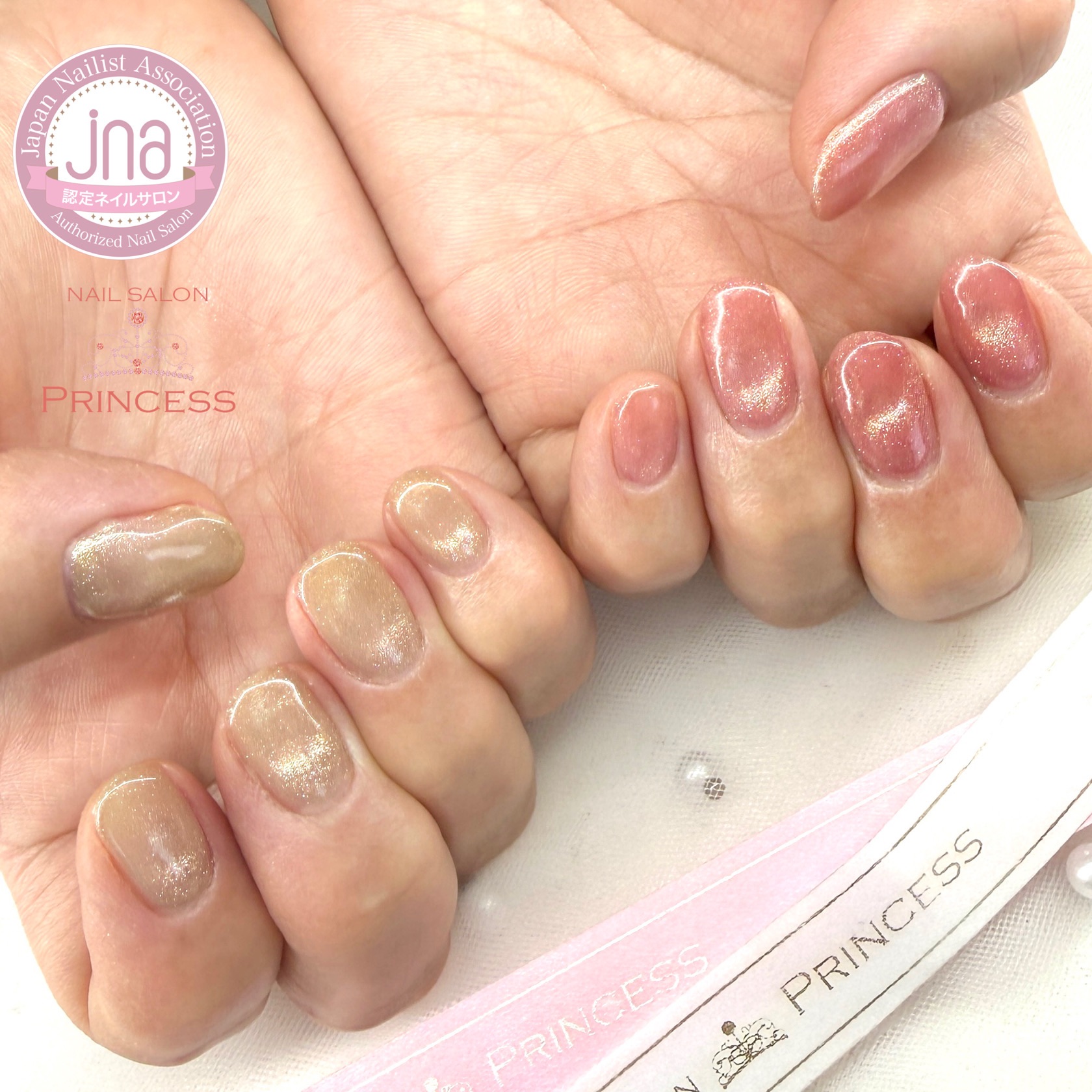 つくばみらい市ネイルサロン マグネットネイル アシメネイル ネイルサロンプリンセス