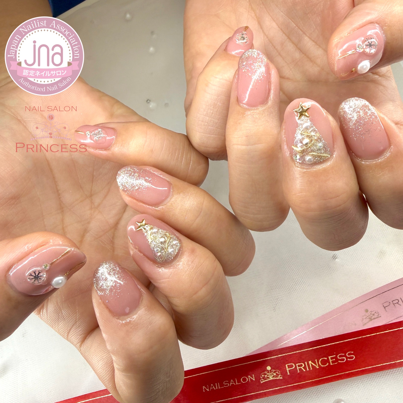 みらい平ネイルサロン クリスマスネイル 冬ネイル ネイルサロンプリンセス