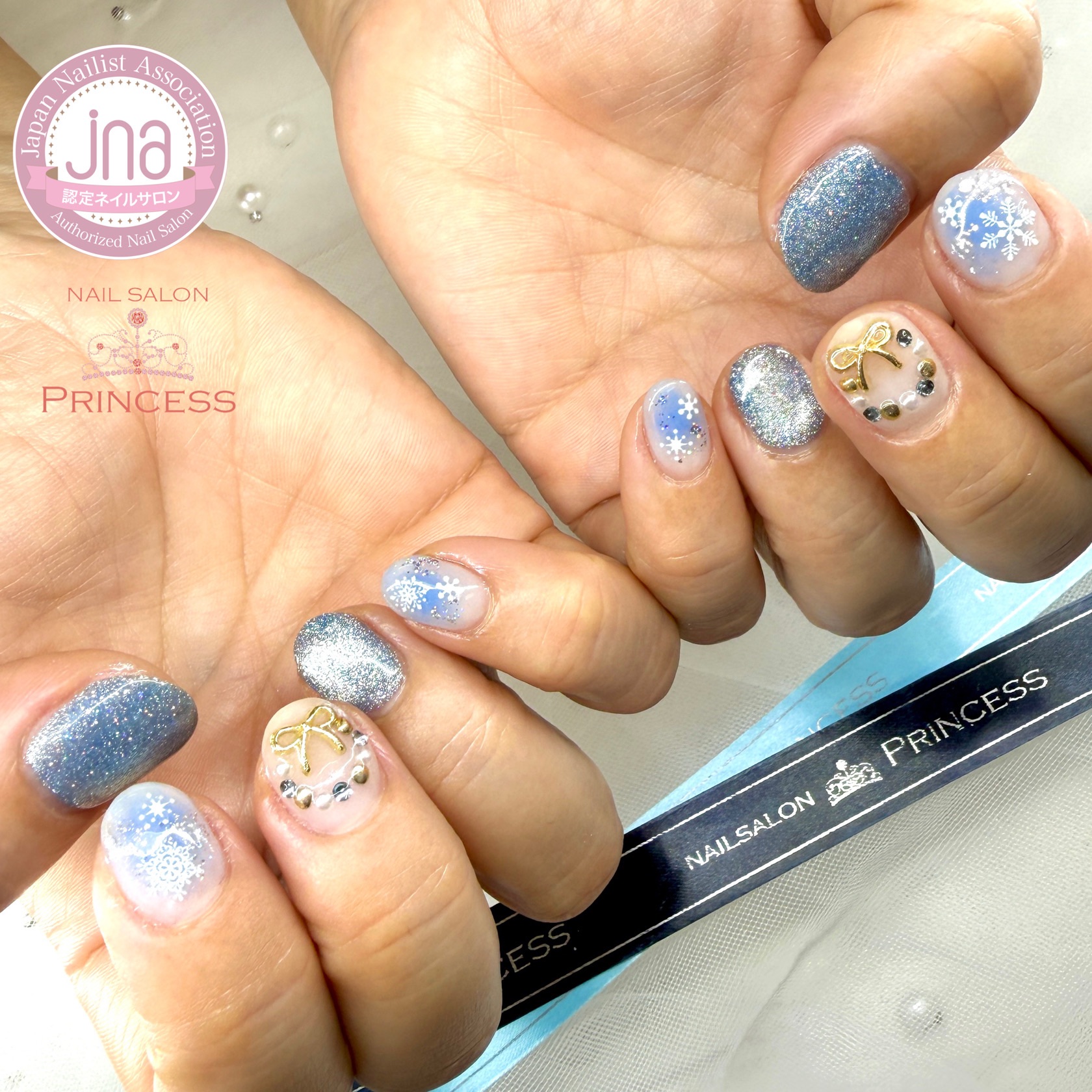 つくばみらい市ネイルサロン クリスマスネイル フラッシュマグネットネイル ネイルサロンプリンセス