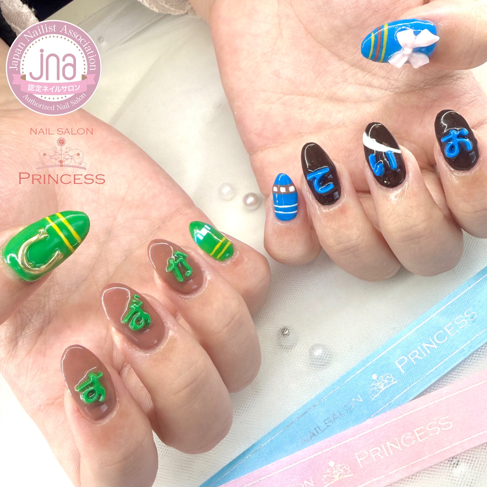 つくばみらい市ネイルサロン 推し馬ネイル UMAJO ネイルサロンプリンセス