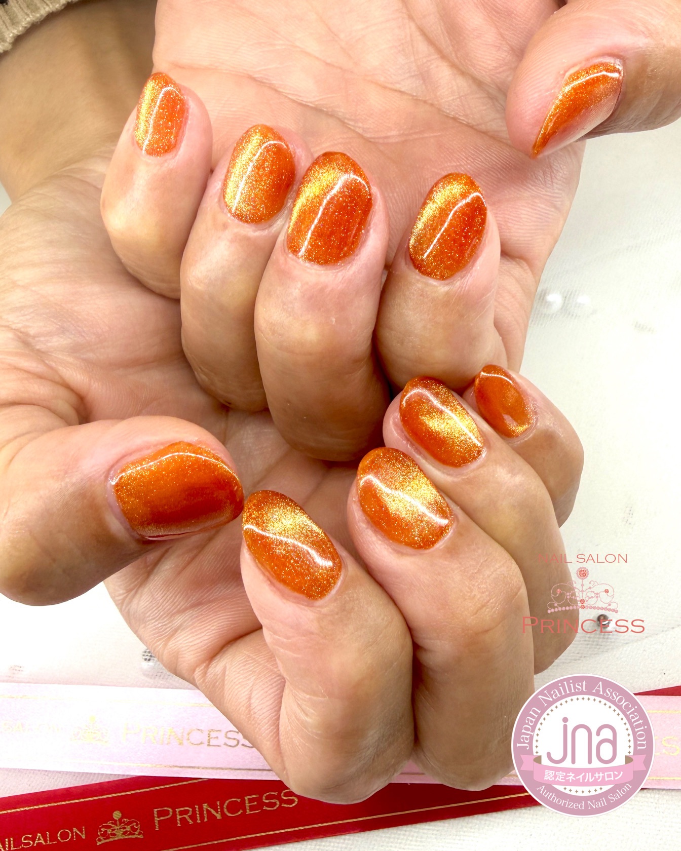 みらい平ネイルサロン オレンジマグネット マグネットネイル ネイルサロンプリンセス