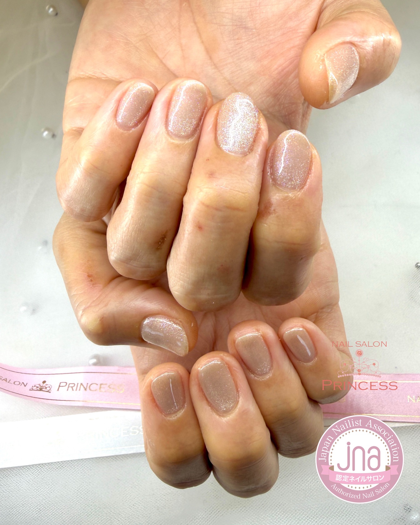 つくばみらい市ネイルサロン マグネットネイル オフィスネイル ネイルサロンプリンセス