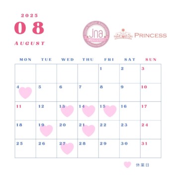 つくばみらい市　みらい平　ネイルサロンプリンセス