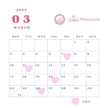 つくばみらい市 みらい平 ネイルサロンプリンセス