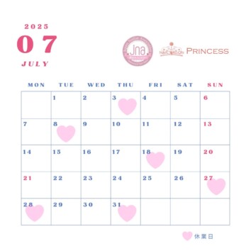 つくばみらい市　みらい平　ネイルネイルサロンプリンセス
