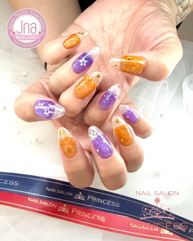 つくばみらい市ネイルサロン みらい平ネイルサロン ハロウィンネイル ネイルサロンプリンセス