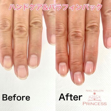 つくばみらい市　ハンドケア　パラフィンパック　ネイルサロンプリンセス