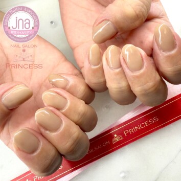 つくばみらい市ネイルサロン オフィスネイル ベージュネイル ネイルサロンプリンセス