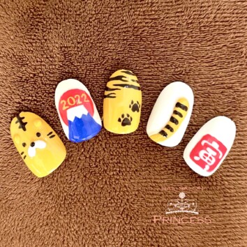 つくばみらい市　干支ネイル　寅年ネイル　ネイルサロンプリンセス　