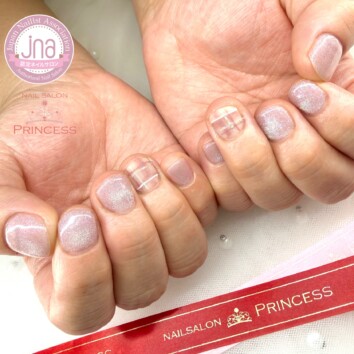 みらい平ネイルサロン　マグネットネイル　ブランケットネイル　ネイルサロンプリンセス