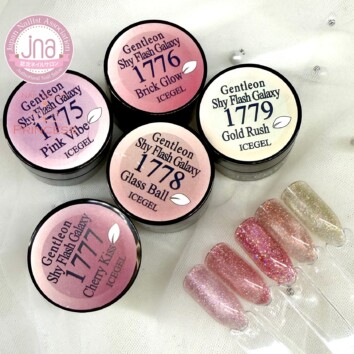 みらい平ネイルサロン つくばみらい市ネイルサロン ネイルサロンプリンセス