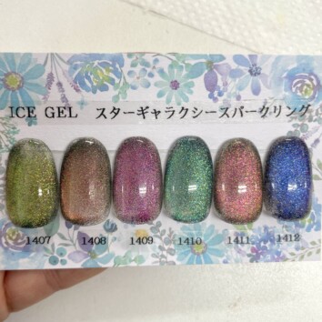 つくばみらい市　みらい平　ネイルネイルサロンプリンセス