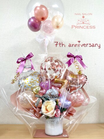 みらい平　ネイルサロンプリンセス