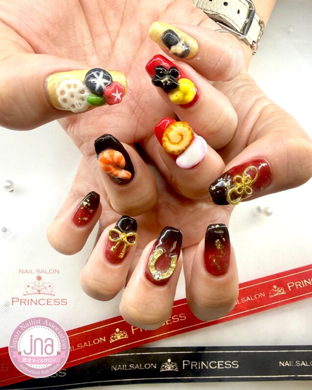 つくばみらい市ネイルサロン　みらい平ネイルサロン　お正月ネイル　おせちネイル　ネイルサロンプリンセス