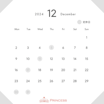 つくばみらい市 みらい平 ネイルサロンプリンセス