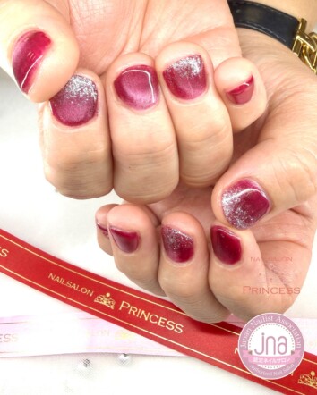 みらい平ネイルサロン ボルドーマグネット 極みダイヤモンド ネイルサロンプリンセス