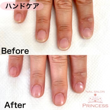 みらい平　ハンドケア　ネイルサロンプリンセス