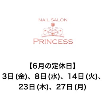 みらい平　ネイルサロンプリンセス