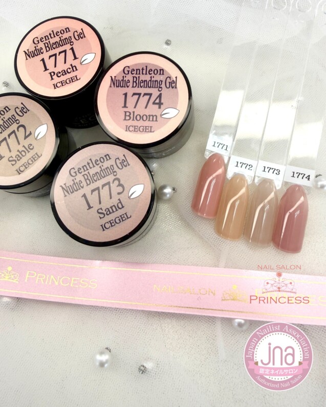 みらい平ネイルサロン つくばみらい市ネイルサロン シアーネイル ネイルサロンプリンセス