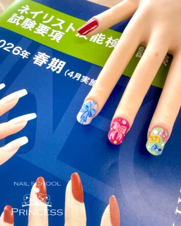 つくばみらい市ネイルスクール みらい平ネイルスクール ネイルサロンプリンセス