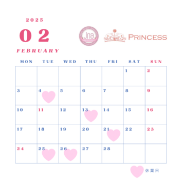 つくばみらい市 みらい平 ネイルサロンプリンセス