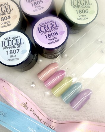 つくばみらい市　みらい平　マグネットネイル　ネイルサロンプリンセス