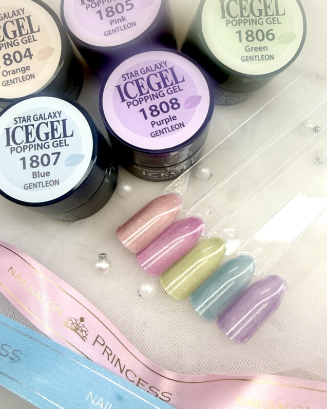 つくばみらい市　みらい平　マグネットネイル　ネイルサロンプリンセス