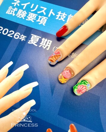 つくばみらい市ネイルサロン　みらい平ネイルサロン　ネイルサロンプリンセス