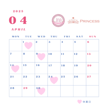 つくばみらい市 みらい平 ネイルサロンプリンセス