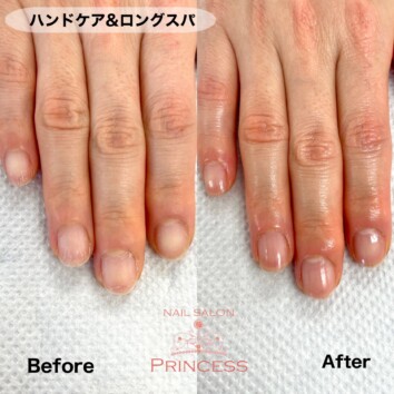 つくばみらい市　ネイルケア　ハンドスパ　ネイルサロンプリンセス