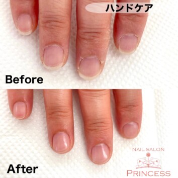 つくばみらい市　ハンドケア　ネイルサロンプリンセス