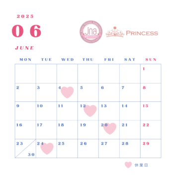 みらい平　つくばみらい市　ネイルサロンプリンセス