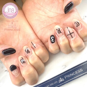 みらい平　オールドイングリッシュネイル　ジェジュンネイル　ネイルサロンプリンセス