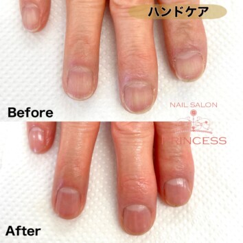 みらい平　ネイルケア　ハンドケア　ネイルサロンプリンセス