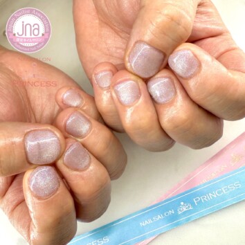 みらい平　マグネットネイル　オーロラネイル　ネイルサロンプリンセス